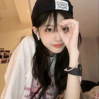 我家夫君妻管严